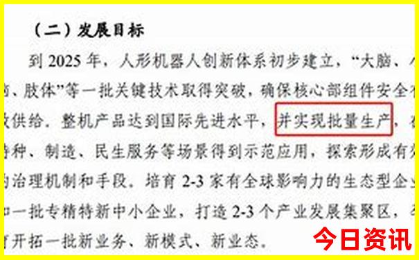 香港哪里好玩景点排名前十位